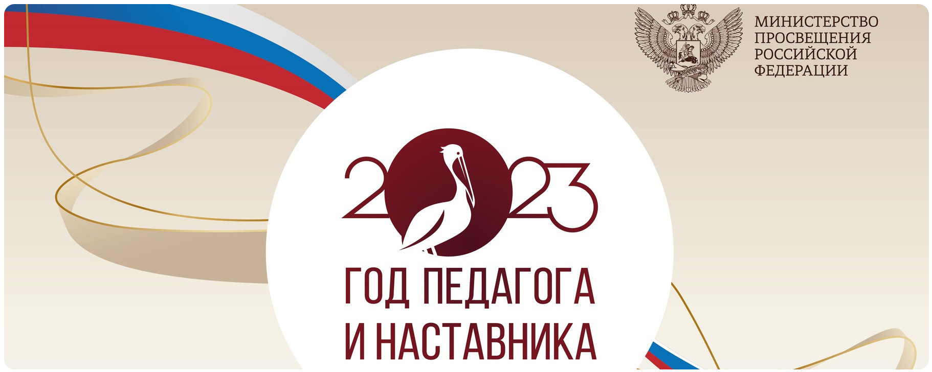 Волгоградский кадетский корпус | СЛЕДСТВЕННОГО КОМИТЕТА РОССИЙСКОЙ  ФЕДЕРАЦИИ ИМЕНИ Ф.Ф. СЛИПЧЕНКО